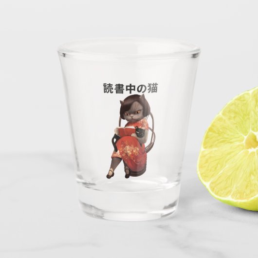 Reading Cat Shot Glass | Cheongsam Retro Shot Glas (Voorkant)