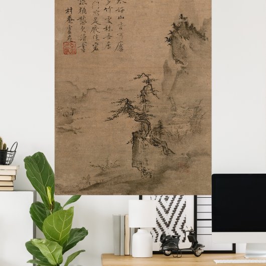 Reading in a Bamboo Grove Poster (Thuiskantoor)