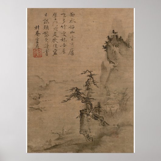 Reading in a Bamboo Grove Poster (Voorkant)