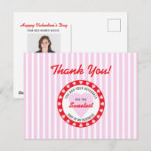 Real Estate Photo Sweetest Valentijnsdag Briefkaart (Voorkant / Achterkant)