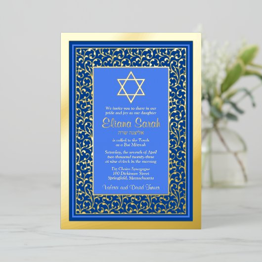 Real Gold Foil Blue Star van David Bat Mitzvah Folie Uitnodiging (Staand Voorkant)
