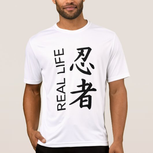 Real Life Ninja Kanji Compression Shirt (Voorkant)