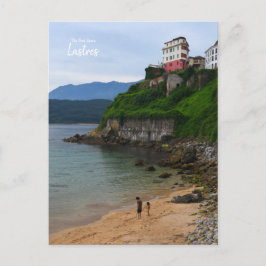 Real Spanje- Lastres Briefkaart