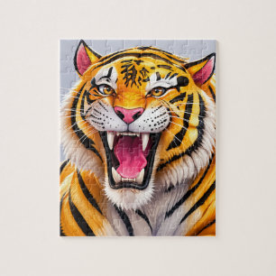 Realistisch dier kunst puzzel
