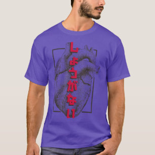 Realistisch hart Japanse schurk - Het kan niet zo  T-shirt