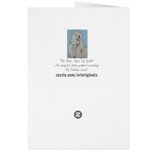 Realistisch portret witte akita hond (Achterkant)