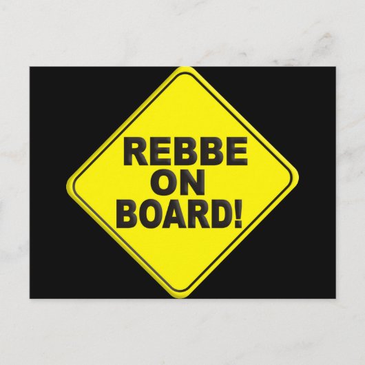Rebbe aan boord briefkaart (Voorkant)