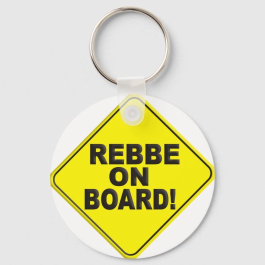 Rebbe aan boord sleutelhanger (Voorkant)