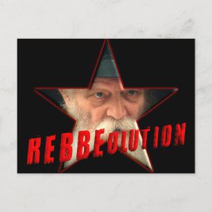Rebbe Briefkaart