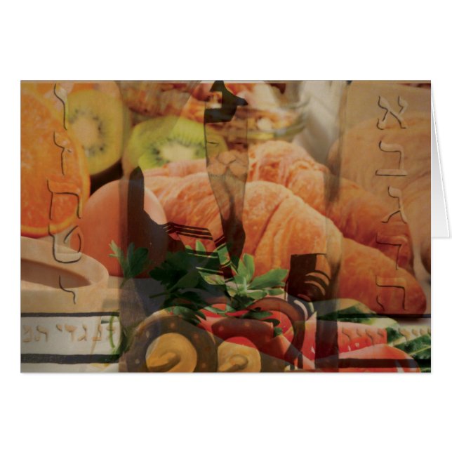 Rebbe Davenen (Voorkant Horizontaal)