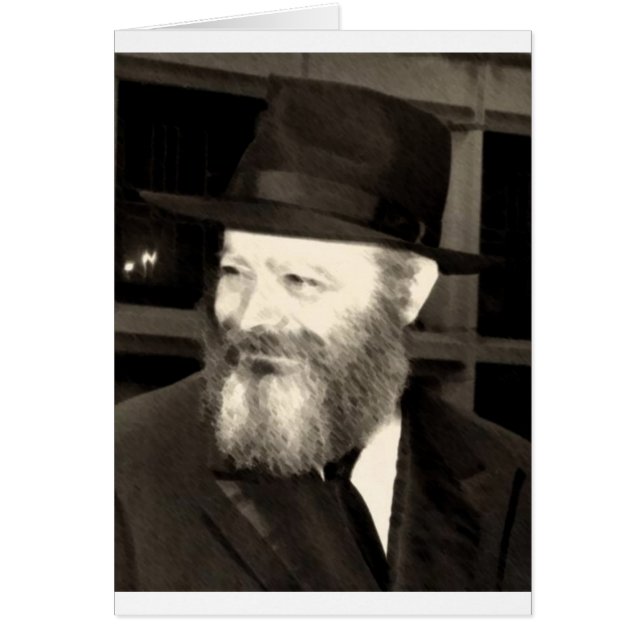 Rebbe Menachem Mendel Schenersohn (Voorkant)