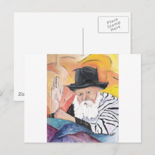 Rebbe Menachem Mendel Schneerson Briefkaart (Voorkant / Achterkant)