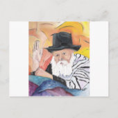 Rebbe Menachem Mendel Schneerson Briefkaart (Voorkant)