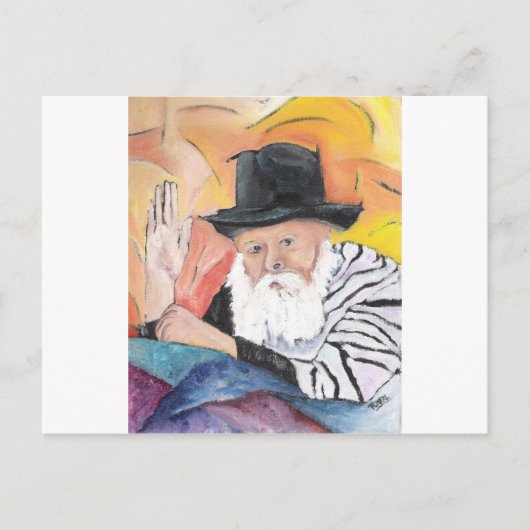 Rebbe Menachem Mendel Schneerson Briefkaart (Voorkant)