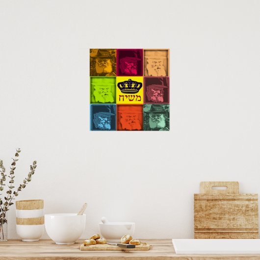 Rebbe Pop Art Poster (Keuken)