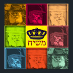 Rebbe Pop Art Poster<br><div class="desc">Joodse Pop Art</div>