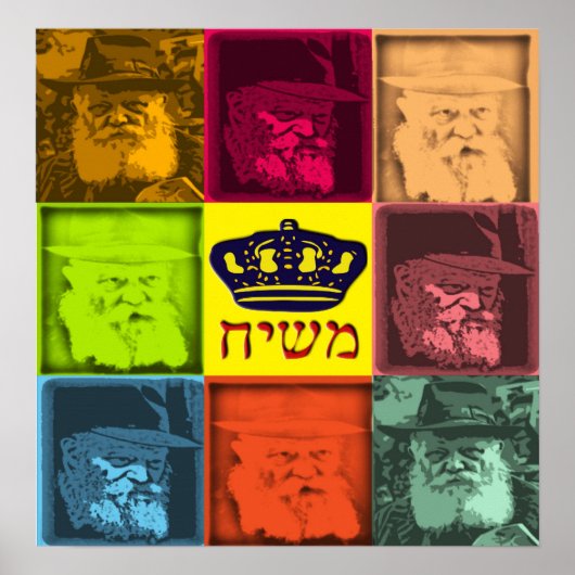 Rebbe Pop Art Poster (Voorkant)