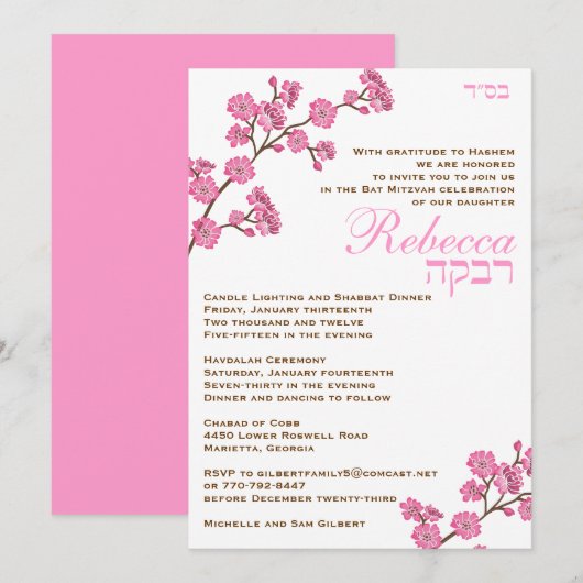 Rebecca Custom 2 Kaart (Voorkant / Achterkant)