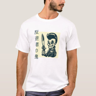 'REBEL SOULS' T-SHIRT