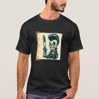 'REBEL SOULS' T-SHIRT