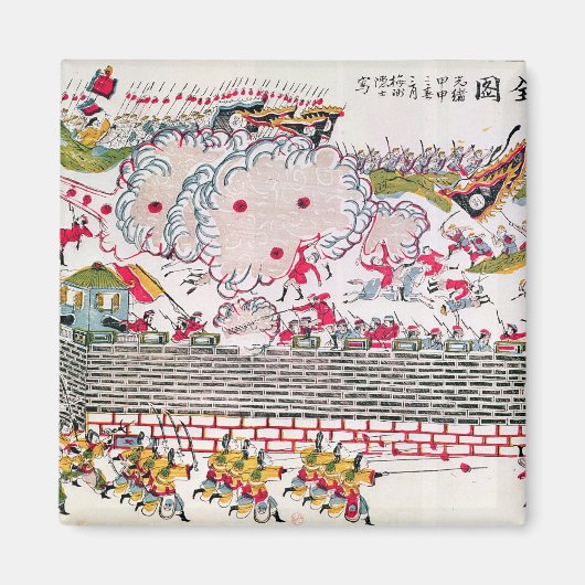 Recaptuur van Bac Ninh Magneet (Voorkant)