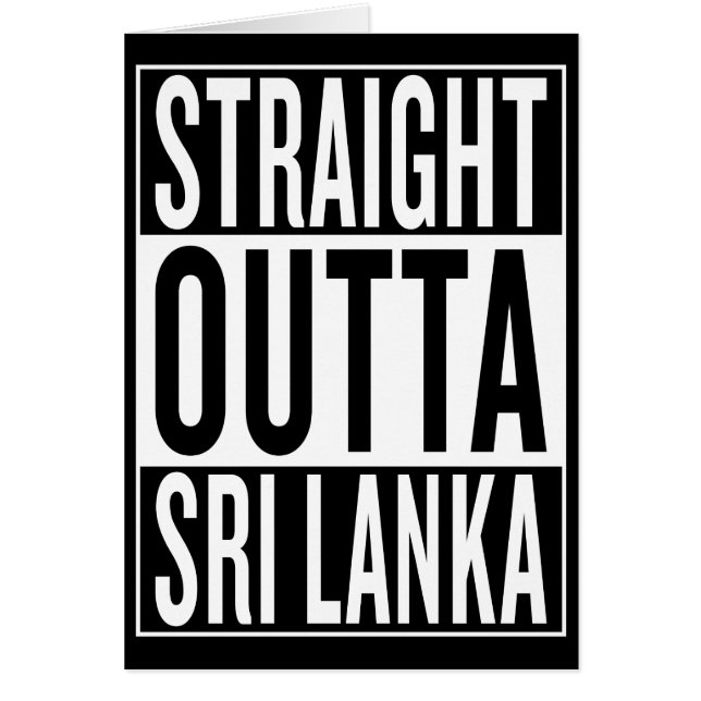 recht uit Sri Lanka (Voorkant)