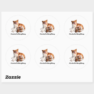 Recht voor Wang Wang Ronde Sticker