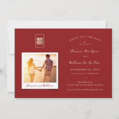 Rechthoek Dubbel Geluk 囍 Chinese Huwelijksfoto Save The Date (Achterkant)