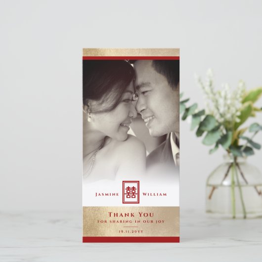 Rechthoek Dubbel Geluk Chinese Trouwfoto Bedankkaart (Staand voorkant)