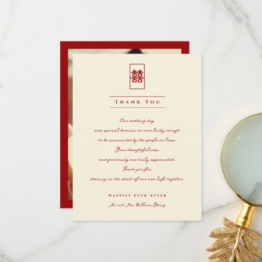 Rechthoek dubbel geluk Foto Chinees bruiloft T Bedankkaart (Voorkant / Achterkant in situ)