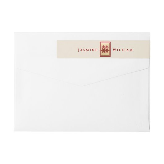 Rechthoek dubbel geluk Gold Chinese bruiloft (Achterkant)