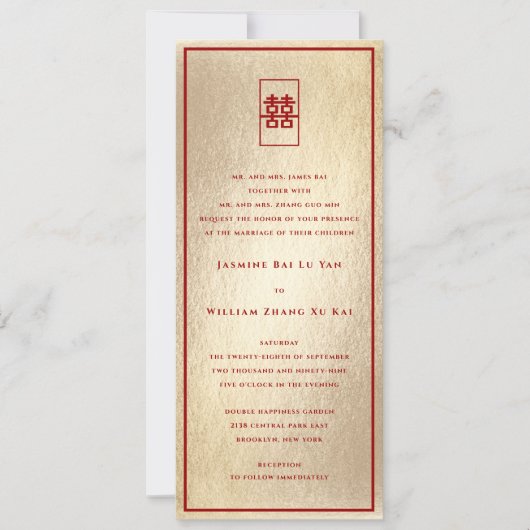 Rechthoek dubbel geluk Gold Chinese bruiloft Kaart (Voorkant)
