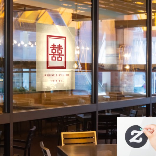 Rechthoek dubbel geluk Gold Chinese bruiloft Raamsticker (Restaurant Raam)