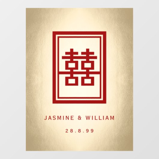 Rechthoek dubbel geluk Gold Chinese bruiloft Raamsticker (Vel)
