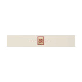 Rechthoek dubbel geluk Gold Chinese bruiloft Uitnodigingen Wikkel (Vlak)