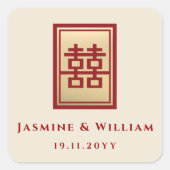 Rechthoek dubbel geluk Gold Chinese bruiloft Vierkante Sticker (Voorkant)