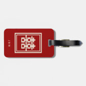 Rechthoek dubbel geluk Klassieke Chinese bruiloft Bagagelabel (Achterkant horizontaal)