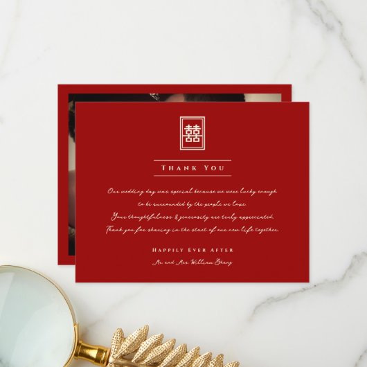 Rechthoek dubbel geluk Klassieke Chinese bruiloft Bedankkaart (Voorkant / Achterkant in situ)