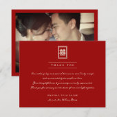 Rechthoek dubbel geluk Klassieke Chinese bruiloft Bedankkaart (Voorkant / Achterkant)