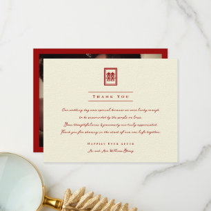 Rechthoek dubbel geluk Klassieke Chinese bruiloft Bedankkaart