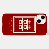 Rechthoek dubbel geluk Klassieke Chinese bruiloft Case-Mate iPhone Case (Achterkant (horizontaal))