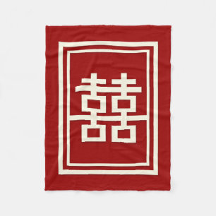 Rechthoek dubbel geluk Klassieke Chinese bruiloft Fleece Deken