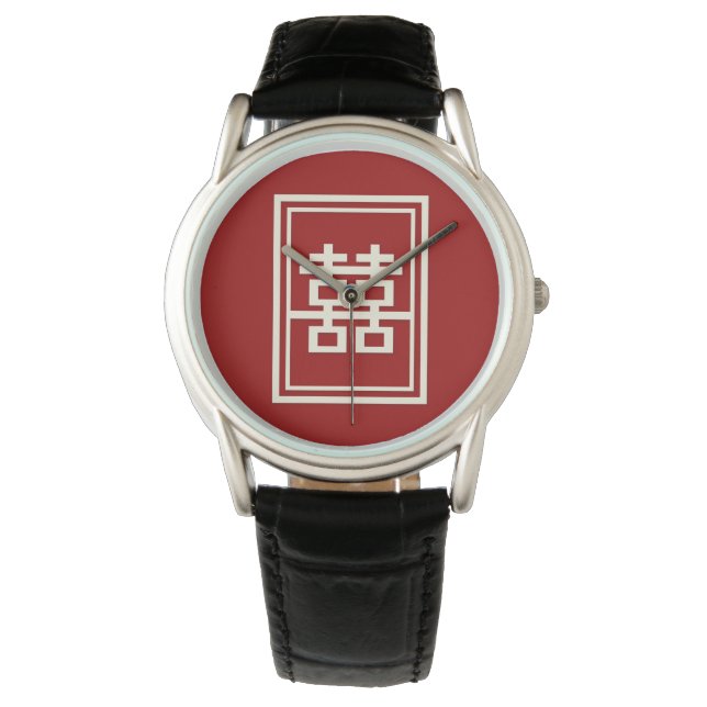 Rechthoek dubbel geluk Klassieke Chinese bruiloft Horloge (Voorkant)