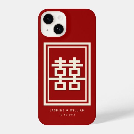 Rechthoek dubbel geluk Klassieke Chinese bruiloft iPhone Hoesje (Achterkant)