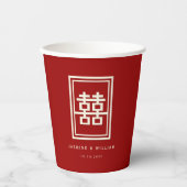 Rechthoek dubbel geluk Klassieke Chinese bruiloft Papieren Bekers (Voorkant)
