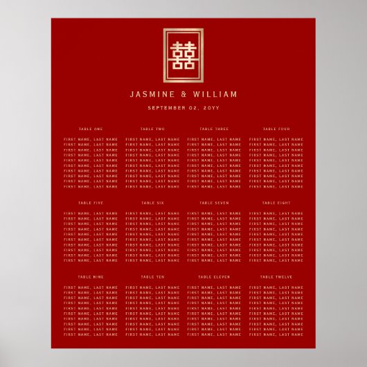 Rechthoek Dubbele Xi Chinese Bruiloft Zittinggrafi Poster (Voorkant)