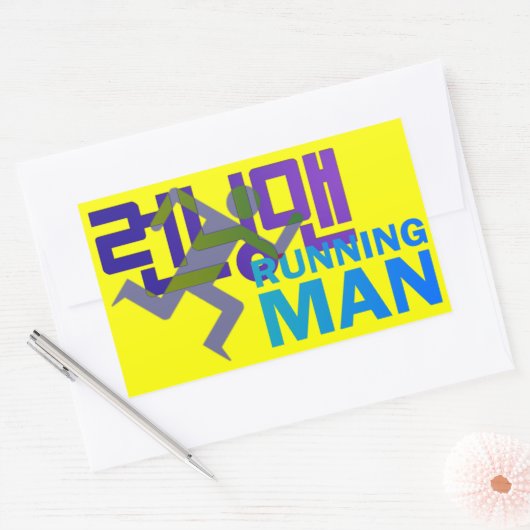 Rechthoek Running Man Sticker (Envelop)