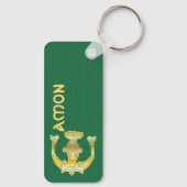 Rechthoekig Celtic Knot Decorative Capital E Sleutelhanger (Achterkant)