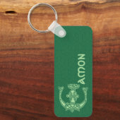 Rechthoekig Celtic Knot Decorative Capital E Sleutelhanger (Voorkant)