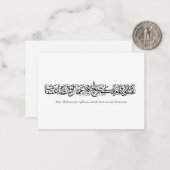 Rechtvaardige Daden Aanvaard – Arabische kalligraf Notitiekaartje (Voorkant / Achterkant in situ)